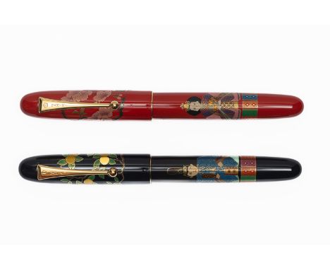 Pilot Dunhill Namiki Yukari Royale Hina Dolls maki-e limited edition fountain pen set with lacquer box, accessories, papers, 