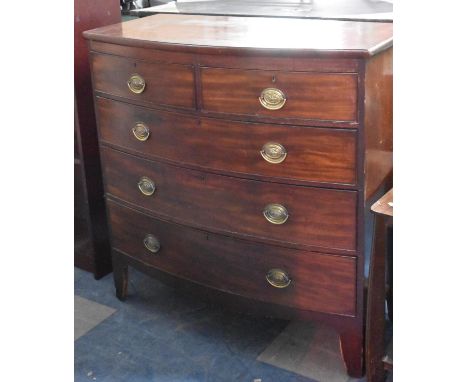 A 19th Century Mahogany Bow Fronted Chest of Two Short and Three Long Drawers on Bracket Feet, 102cm wide 