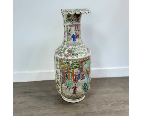 CHINESE VASE AND A GINGER JAR the Chinese vase with Famille Rose decoration58cm highQty: 2The ginger jas does not have a lid.