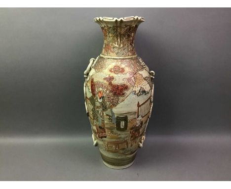JAPANESE SATSUMA VASE AND PANEL ALONG WITH TWO FIGURES the figures bronzedthe vase 47cm highQty: 3The vase does not appear to