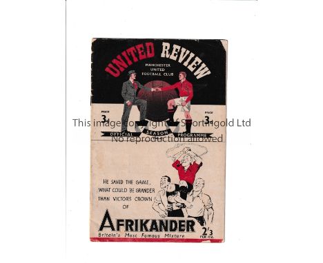 MANCHESTER UNITED / FIRST LEAGUE MATCH AFTER WWII      Programme for the home match v Grimsby Town 31/8/1946, very slight hor