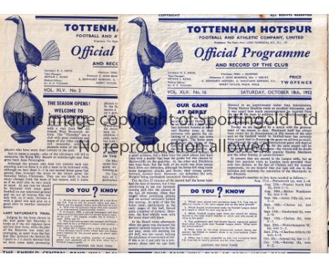 TOTTENHAM HOTSPUR        Thirty five home programmes, 1952/3 x 6, 1953/4 X 6, 1954/5 X 7, 1955/6 X 1 and 1958/9 X 15 includin