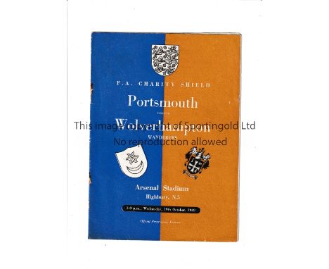 1949 CHARITY SHIELD AT ARSENAL FC      Programme for Portsmouth v Wolves, rusty staples and team changes.    Generally good