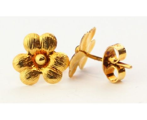 A pair of 9ct gold retro floral stud earrings, marked and XRF confirmed, 10mm wide