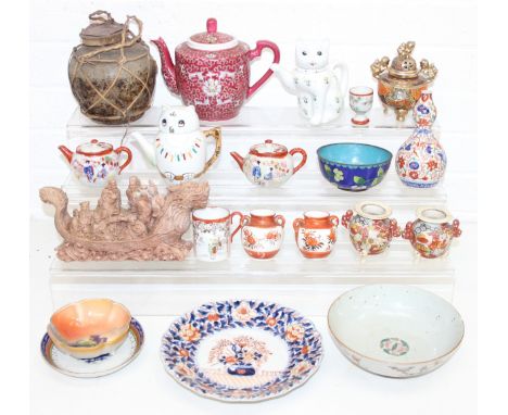 Qty of Oriental themed items to incl vases, tea pots, Cloisonne bowl, plates, ginger jar etc