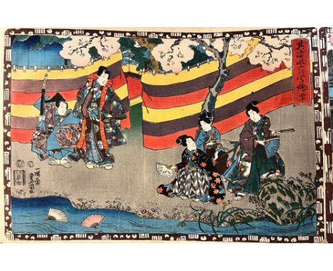 UTAGAWA KUNISADA (1786-1864) A folio of woodblock prints, comprising the complete Set of the series Magic Lantern Slides of T