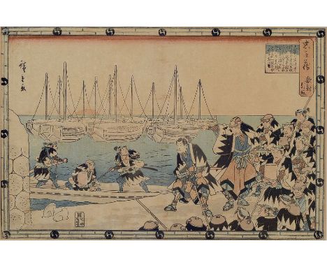 Japanischer Farbholzschnitt von Hiroshige, um 1860,  vielfigurige Szene am Hafen, gebräunt, ca. 23x34cm, PP, u.Gl., R. ca. 43