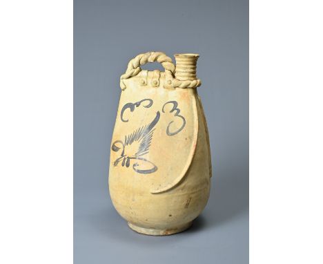 A LARGE CHINESE CIZHOU TYPE STONEWARE FLASK. A heavily-potted vessel in imitation of a leather water container used by nomads
