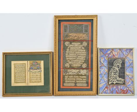 THREE FRAMED ISLAMIC MANUSCRIPTS, 19TH/20TH CENTURY, to include: Two Quran pages in Naskh script with burnished gold leaf bac