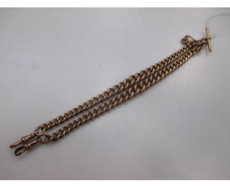 A 9ct gold Albert chain, 40cm long, 77gms,  