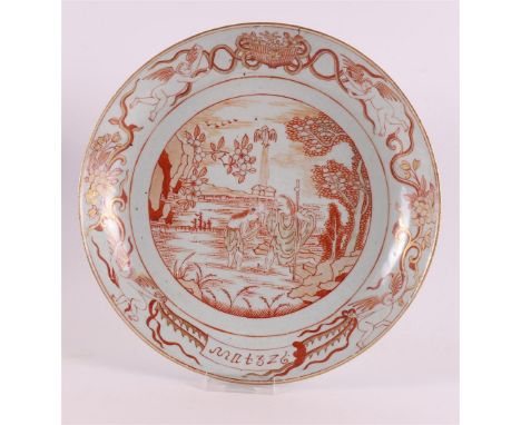 A rouge de fer / milk and blood Chine de commande porcelain dish, China, 18th century later version. Red and partly gold-heig