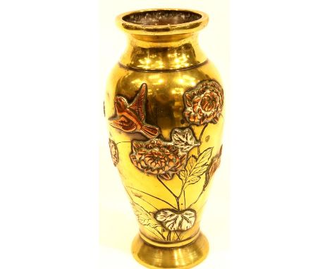 Brass and copper Oriental vase, H: 16 cm. P&amp;P Group 1 (£14+VAT for the first lot and £1+VAT for subsequent lots) 