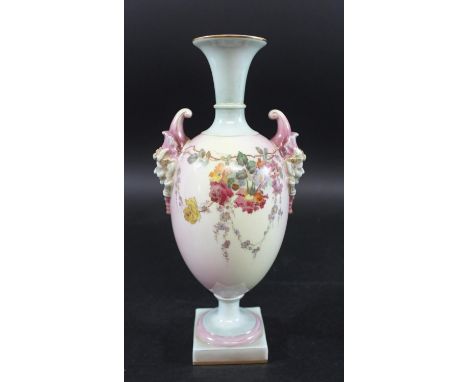 ROYAL WORCESTER VASE shape number 1716, the slender vase painted with flowers and leaves on a pink and blush ivory ground, . 