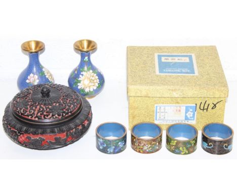 A qty of Oriental items to include a Peking or cinnabar carved lacquerware trinket pot, a pair of cloisonne miniature vases a