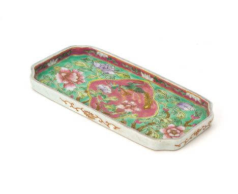 A RECTANGULAR TURQUOISE GROUND FAMILLE ROSE TEA TRAY
With chamfered edges, the central field decorated with a pink ground car