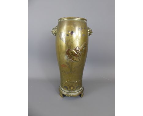A Japanese Bronze, Brass and Silver Inlaid Vase, depicting a bird in a mountainous setting, approx 33 cms.