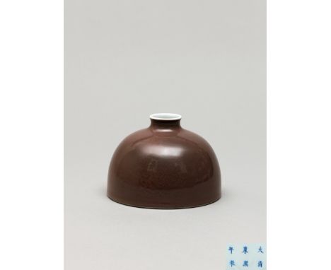 The waterpot is well potted with rounded sides rising to a short flared rim, incised with three archaistic dragon roundels on