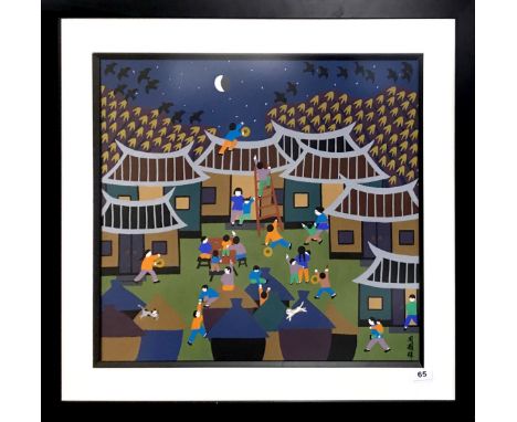 A large framed 20th Century Chinese watercolour of children playing, signed Zhou Yao Hui, 79 x 72cm.