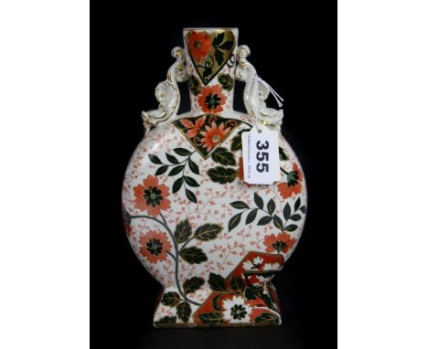 A Ridgeways Iran pattern moon flask, H. 22cm.