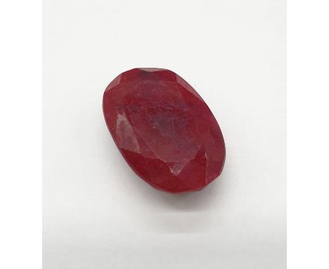 13.68ct Ruby Gemstone IDT CERTIFICATED 