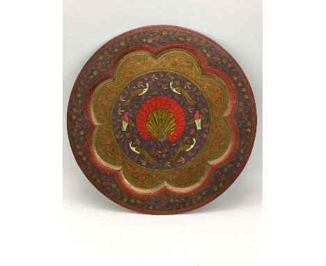 Vintage Brass Plate with Peacock Design. 30cm Diameter. 