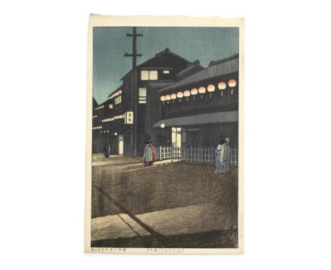 kawase Hasui (1883-1957)Showa era (1926-1989), dated 1933An oban tate-e print, titled on the bottom margin Osaka Soemon-cho n