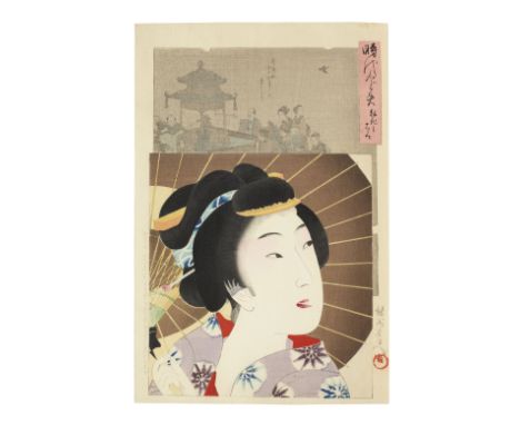 Yoshu Chikanobu (1838–1912)Meiji era (1868-1912), dated 1896 and 1897Two albums bounded with a complete set of 50 oban tate-e