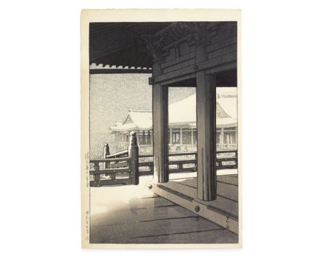 kawase Hasui (1883-1957)Showa era (1926-1989), dated 1940 and 1950Comprising two oban tate-e prints: one titled on the left m