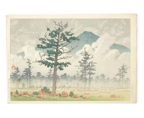 kawase Hasui (1883-1957)Showa era (1926-1989), dated 1937 and 1950Comprising two oban yoko-e prints: one titled on the left m