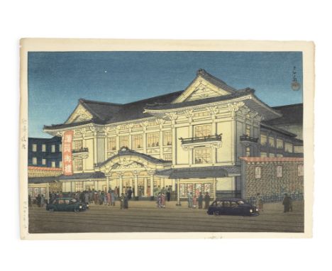 kawase Hasui (1883-1957)Showa era (1926-1989), dated 1948 and 1951Comprising two oban prints: the first a tate-e, titled on t