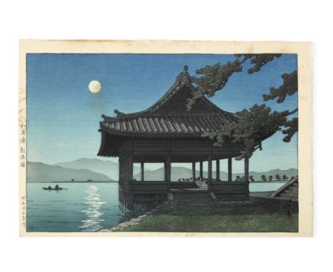 Kawase Hasui (1883-1957)Showa era (1926-1989), dated 1939, 1949 and 1950Three oban yoko-e prints: the first Tsuki no Enoura (