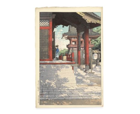 Kawase Hasui (1883-1957)Showa era (1926-1989), dated 1931, 1933 and 1951Three oban prints: the first a tate-e  titled Meguro 