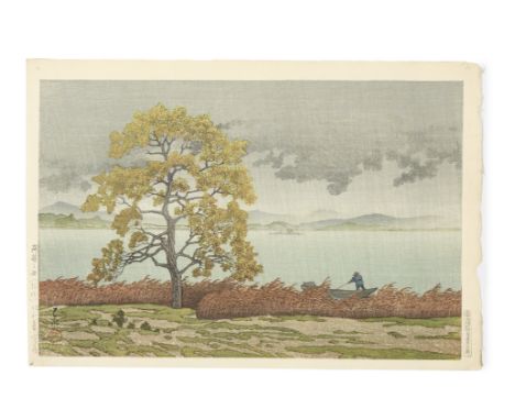kawase Hasui (1883-1957)Showa era (1926-1989), dated 1932An oban yoko-e print, titled on the left margin Kohan no ame, Matsue