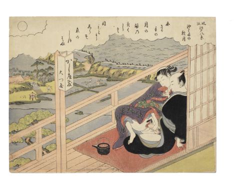 Suzuki Harunobu (1725-1770)Edo period (1615-1868), circa late 1760sA chuban yoko-e shunga print of Shiohama no shugetsu (Autu