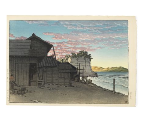 Kawase Hasui (1883-1957)Showa (1926-1989), dated 1945, 1947 and 1950Three oban prints: the first a yoko-e titled Hirakata Hig