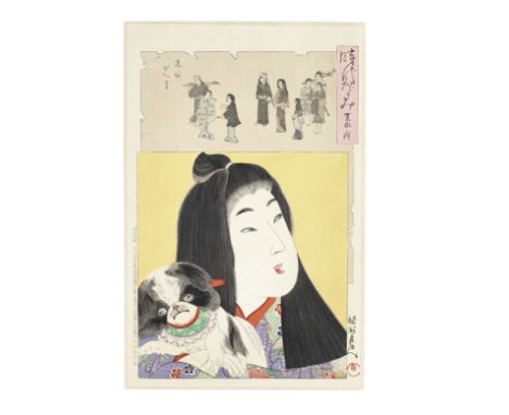 Yoshu Chikanobu (1838–1912)Meiji era (1868-1912), dated 1896 and 1897A complete set of 50 oban tate-e  woodblock prints of ok