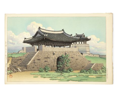 kawase Hasui (1883-1957)Showa era (1926-1989), dated 1940An oban yoko-e print, titled on the left margin Chosen Suigen Saimon