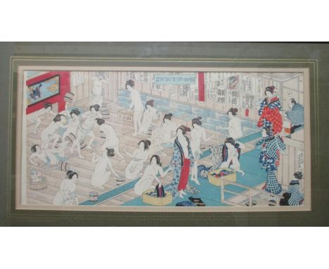Yoshiiku Utagawa - Quarreling and Scuffling in Women Bathouse, hand coloured print  8" x 16 1/2", framed and glazed 