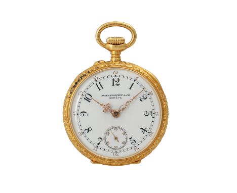 PATEK PHILIPPE Antike Bassine Taschenuhr mit Email-Dekor. Gold 18K. Gehäuse Rückseite mit blauer Email und diamantbesetzem St