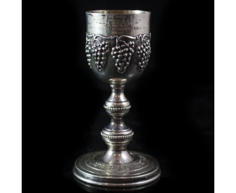 DESCRIPTION:Sterling Judaica Kiddush cup. Features embossed renderings of grape clusters along the top with two cable embelli