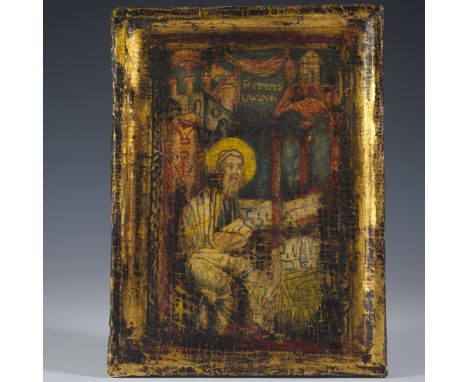 DESCRIPTION: Antique Roman iconography of Saint Matthew sitting on a street with a prayer book in his hands, backed by monume