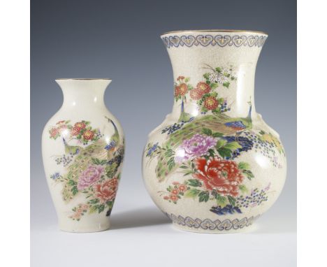 DESCRIPTION: Porcelain vases by Andrea by Sadek. Features a Japanese motif with intricately hued and gilded peacocks amidst b