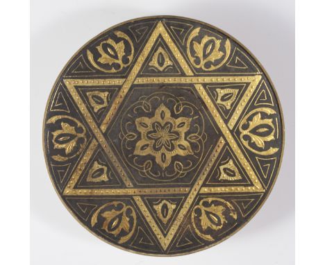 DESCRIPTION: Damascene metallic pintray. Features a Star of David along the scalloped plate with gilded hues and classical Da