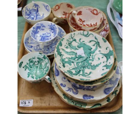 Grainger and Royal Worcester dragon decorated tea wares in blue, red and green plus a decanter and glasses (two trays)