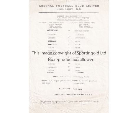 ARSENAL V WEST HAM UNITED 1977    Single sheet programme for the Youth Cup match at Arsenal 13/12/1977, slightly creased.    