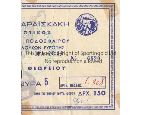 ECWC FINAL 1971 REPLAY TICKET      Very scarce ticket Chelsea v Real Madrid European Cup Winners' Cup Final Replay 21/5/1971.