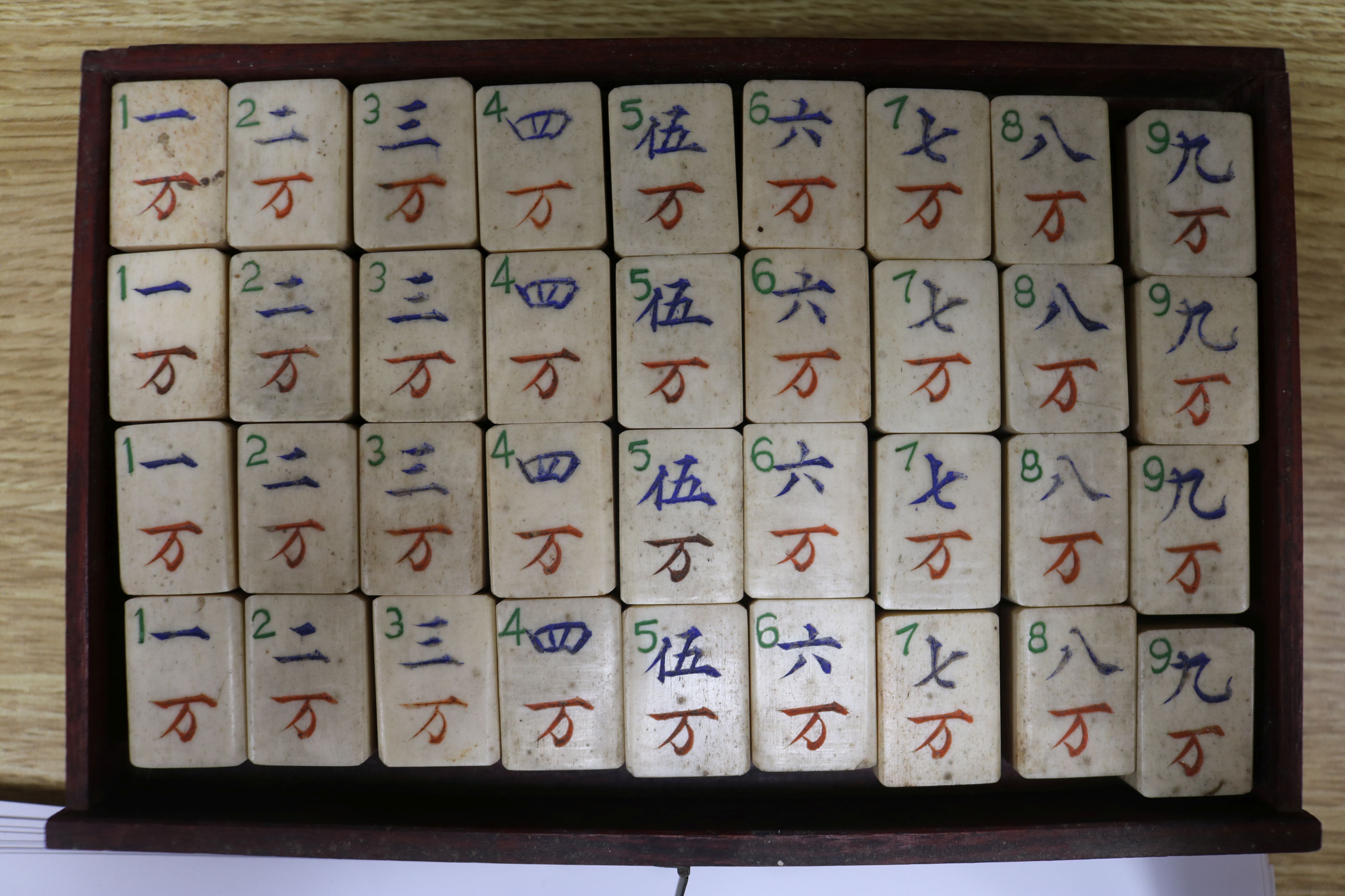 mahjong chinese mahjong chinese