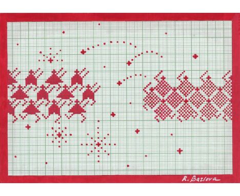 
	
		Rufina Bazlova
		Fight
		Marker on Paper
		Signed on Front and Verso
		10 x 15cm (3¾ x 5¾ in.)
		About
		Rufina Bazlova 