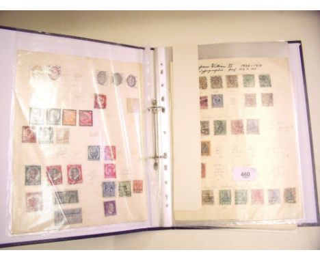 Early Germany and occupation overprints in blue ring binder 