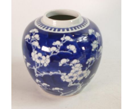 19th Century Chinese Prunus design ginger jar with double ring mark 